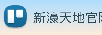 新濠天地官网 Logo